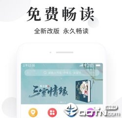 皇冠澳门